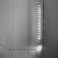 six word story #1 a loud reminder